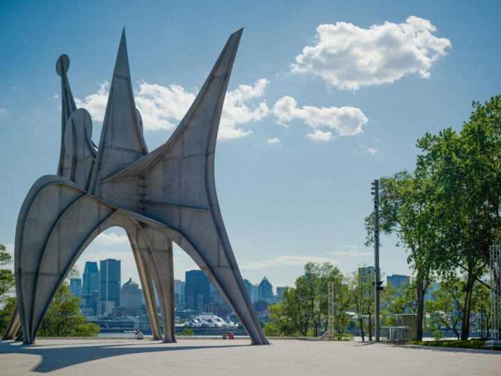 Парк Коломб